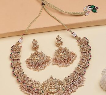 South Indian Traditional Stylish Gold Plated with Beaded Studded Choker Necklace with Dangle Earring Jewellery Set